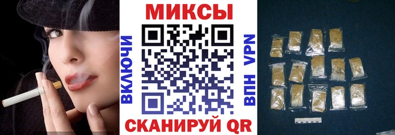 Купить где  Прокопьевск  БУТИРАТ 1.4BDO 