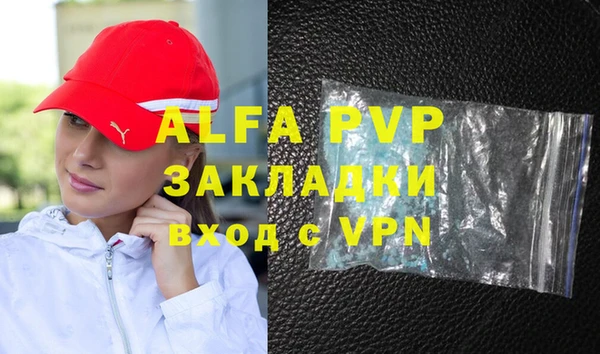 скорость mdpv Няндома