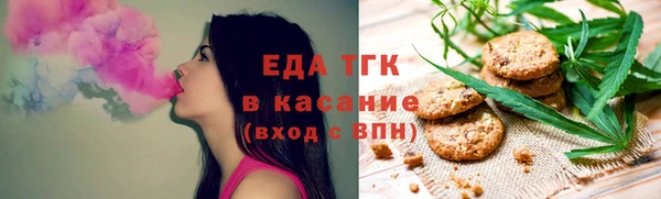 скорость mdpv Няндома