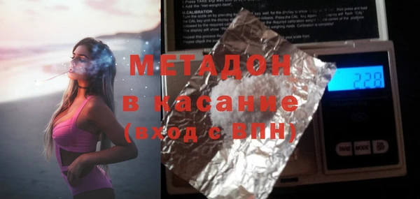 спиды Нязепетровск