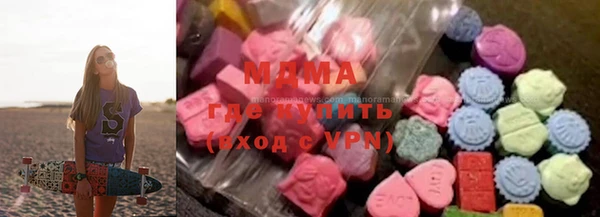 спиды Нязепетровск