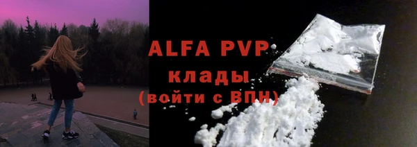 скорость mdpv Няндома