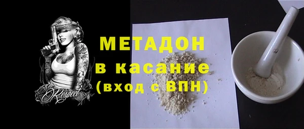 спиды Нязепетровск