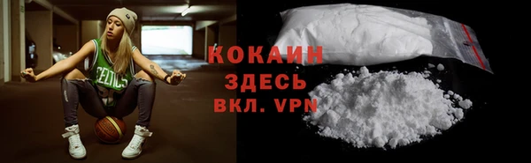 спиды Нязепетровск