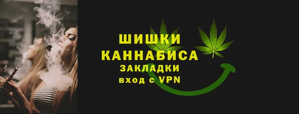 скорость mdpv Няндома