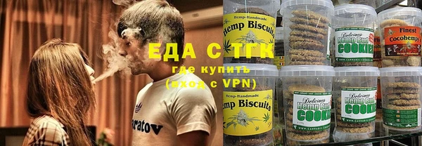 скорость mdpv Няндома
