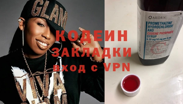 скорость mdpv Няндома
