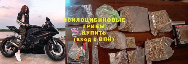 альфа пвп VHQ Нягань