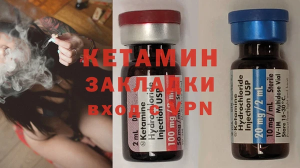 скорость mdpv Няндома
